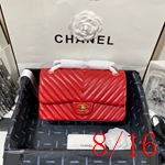 スーパーコピーシャネルバッグ